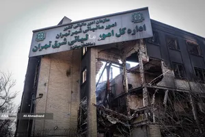تخریب و آتش سوزی اموال عمومی در تهران