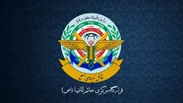 قرارگاه خاتم الانبیا: حمله به مراکز هسته‌ای به معنای توسعه جنگ است