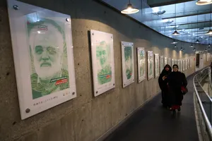 دومین روز جشنواره بین المللی فیلم مقاومت 