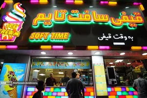 حضور مردم در رستوران ها و غذاخوری ها در شب های تهران 