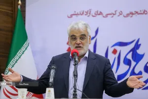  دانشمند شهید دکتر محمدمهدی طهرانچی 