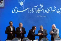 دومین روز سی و سومین شورای مرکزی دانشگاه آزاد اسلامی