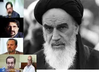 ۵ قطعه نوستالژیک که خاطره رحلت امام را زنده می‌کند+صوت