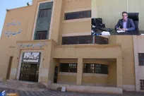 سلامِ رویداد ملی «تا ثریا» به فناوران یزدی