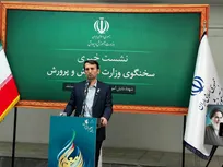 برگزاری آزمون داخلی به جای امتحانات نهایی در صورت تداوم شرایط خاص/ تضمین فارغ‌التحصیلی دانش‌آموزان پایه یازدهم و دوازدهم