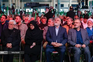 بزرگداشت چهلمین روز 