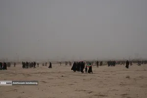 هم قدم تا وداع