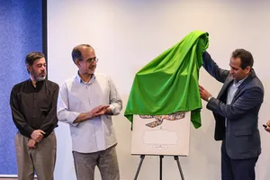 آیین رونمایی از پوستر جشنواره روایت علوی