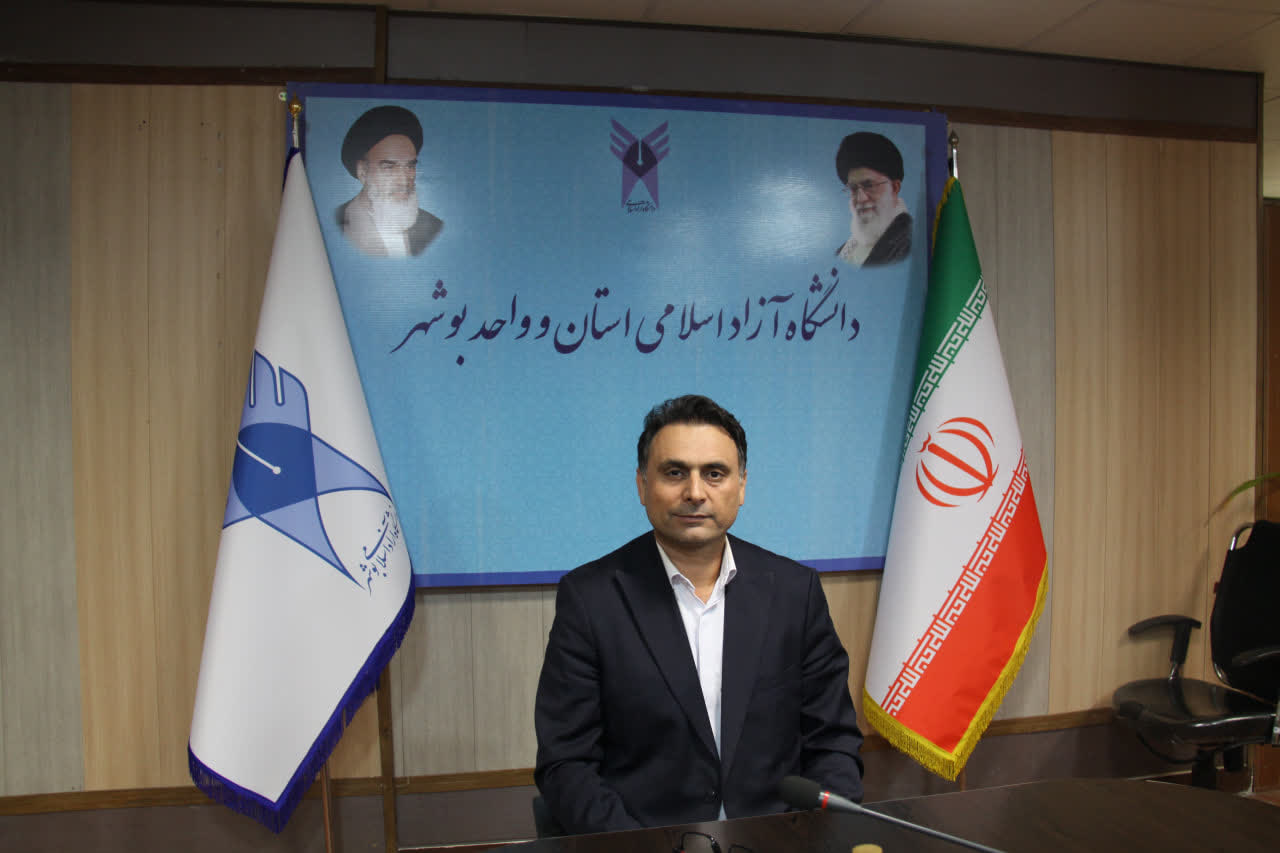 انتصاب معاون پژوهش و فناوری دانشگاه آزاد اسلامی استان بوشهر انتصاب معاون پژوهش و فناوری دانشگاه آزاد اسلامی استان بوشهر