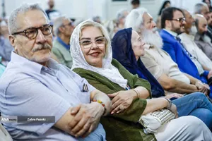 مراسم یادبود