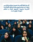 بسته حمایتی