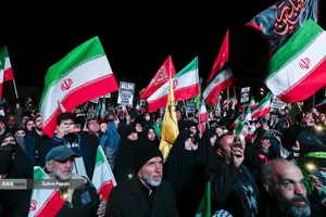 اجتماع بیعت مردم با رهبر سوم انقلاب اسلامی
