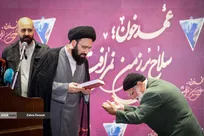 مراسم بزرگداشت شهید نصرالله