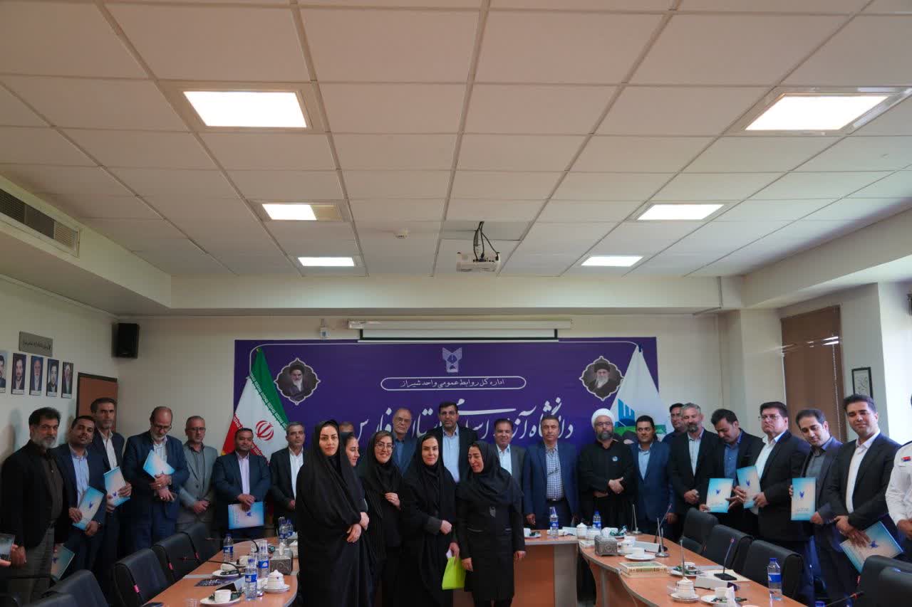 فارس، دومین استان کشور از نظر تعداد شهدای دانشگاه آزاد/جشنواره ملی ایثار، نماد پختگی و استمرار جریان ارزشهای انقلاب فارس، دومین استان کشور از نظر تعداد شهدای دانشگاه آزاد/جشنواره ملی ایثار، نماد پختگی و استمرار جریان ارزشهای انقلاب