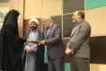 اهدای احکام دبیران و تجلیل از دبیرخانه‌های برتر مهدویت دانشگاه آزاد اسلامی
