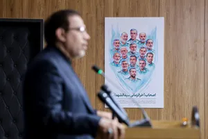 نشست خبری اصغر جهانگیر، سخنگوی قوه قضائیه