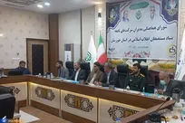 رشته‌های مهارتی دانشگاه آزاد خوزستان به عدد ۹۰ رسید