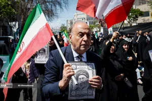 مراسم چهلمین روز شهادت حضرت آیت&zwnj;الله&zwnj; خامنه ای رهبر شهید انقلاب - 2