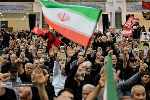 مراسم بزرگداشت آقای شهید ایران