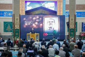 آیین یادبود شهید علی لاریجانی
