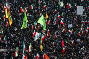 فریاد مردم تهران در محکومیت اقدامات تروریستی اغتشاشگران