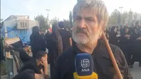 وحدت، وحدت، وحدت؛ رمز عبور کشور از نگاه مردم در مصلای تهران
