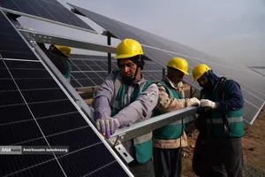 نیروگاه خورشیدی