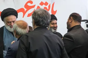مراسم چهلم &laquo;رهبر شهید انقلاب&raquo; در تهران