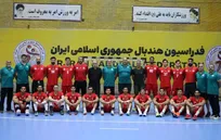 اردوی ۸ روزه تیم ملی هندبال ایران در صربستان