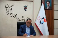 پیام تسلیت رئیس بنیاد شهید و امور ایثارگران در پی درگذشت خواهر وزیر امور خارجه