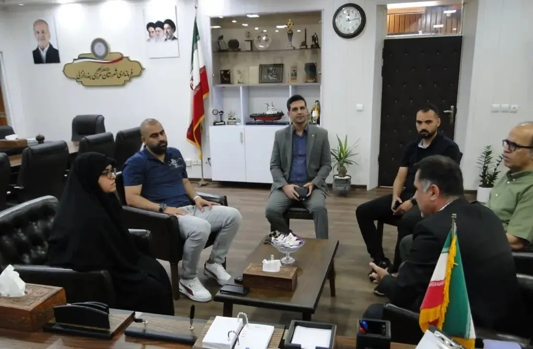 ملوان ملوان