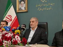 ۲۵ اسفند، پایان بررسی صلاحیت داوطلبان شورا‌های اسلامی شهر‌ها