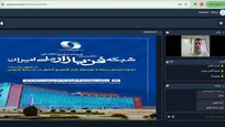 از آینده‌نگاری و تاب‌آوری تا بازسازی صنایع با کمک تجارت فناوری
