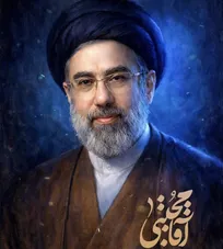 عصا را از پدر برگیر و عزم نیل کن اینک