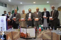 «رقائم اقبال لاهورى به عطیه بیگم» ترجمه شد