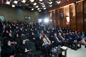  هشتمین دوره توان افزایی شهید چمران ویژه اساتید دانشگاه آزاد اسلامی 