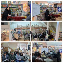 تفاوت روایت‌نویسی و داستان‌نویسی از زبان مریم عرفانیان در نشست داستان‌نویسان رضوی