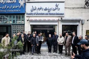 رونمایی از یادمان شهدای جنگ رمضان در مجتمع شهید صدرزاده دانشگاه آزاد