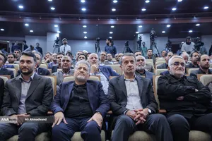 سالگرد دانشمند شهید دکتر محمدمهدی طهرانچی با حضور&nbsp;دکتر بیژن رنجبر رئیس دانشگاه آزاد اسلامی