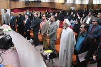 دومین همایش «حکمت اسلامی و هنر» پذیرای چه مقالاتی بود؟