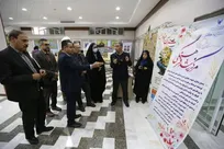 آغاز کار مرکز رشد فناوری فرهنگی در اراک