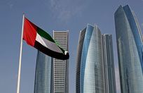 تصعيد محتمل ضد إيران&hellip; الإمارات وإسرائيل تتفقان على خطط عسکریة مشتركة