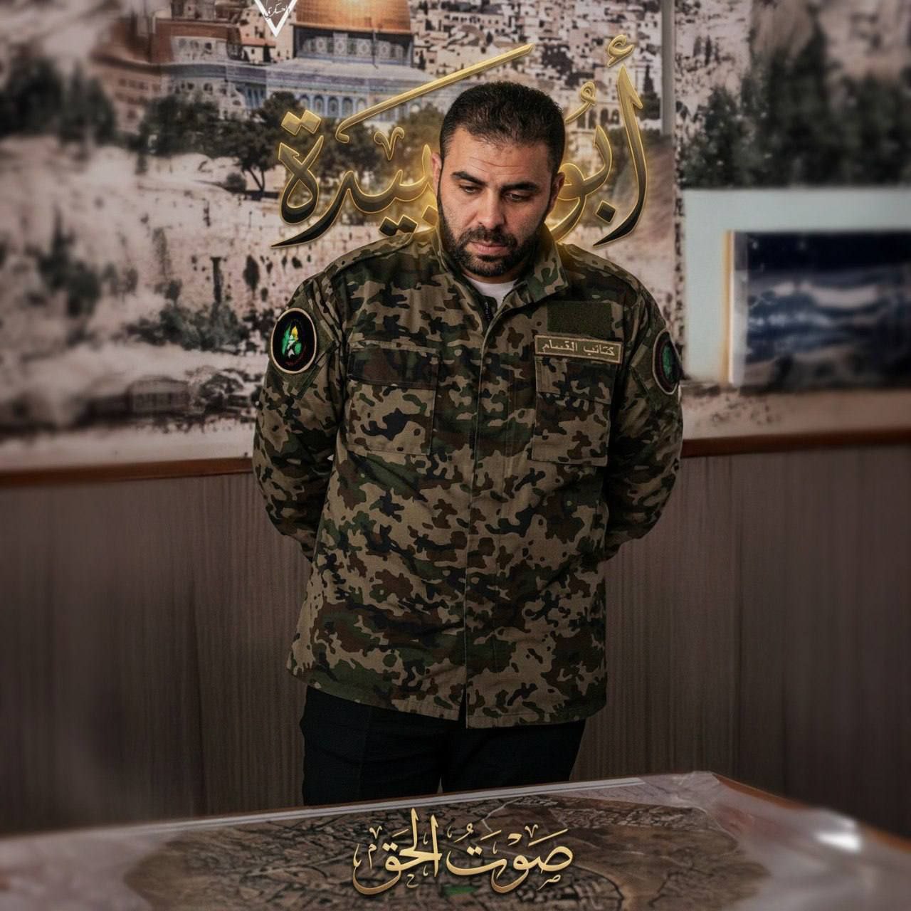 القسام، از شهادت ابوعبیده سخنگوی خود و چند فرمانده دیگر  خبر داد