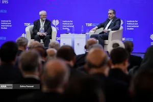 کنفرانس بین&zwnj;المللی &laquo;حقوق بین&zwnj;الملل تحت تهاجم: تجاوز و دفاع&raquo;