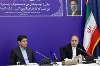داده‌های دیجیتال به مدیریت بازار در جنگ تحمیلی سوم کمک کرد