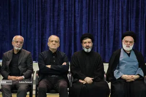 مراسم بزرگداشت آقای شهید ایران