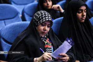 سی&zwnj;ونهمین جشنواره ملی قرآن و عترت دانشجویان کشور با شعار &laquo;دکتر طهرانچی، شهید راه قرآن و علم&raquo; در سالن امیرکبیر دانشگاه آزاد اسلامی اصفهان آغاز شد