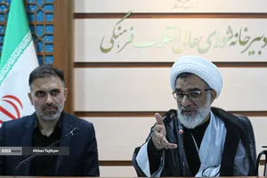 نشست شورای ستاد علم و فناوری شورای عالی انقلاب فرهنگی