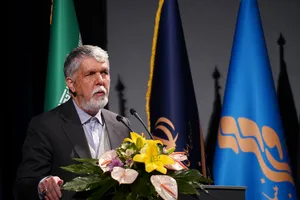 آیین اجرای ارکستر سمفونیک ایرانمرد 