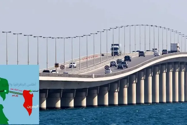 ملک فهد؛ شاهراه حیاتی بحرین و عربستان